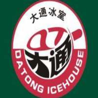 大通冰室饮品