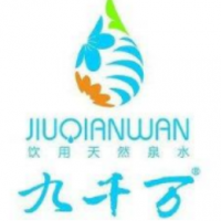 九千万矿泉水饮品