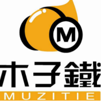 木子铁饮品