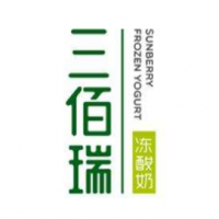 三佰瑞冻酸奶饮品