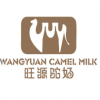 旺源骆驼奶饮品