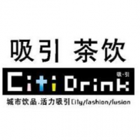 吸引茶饮饮品