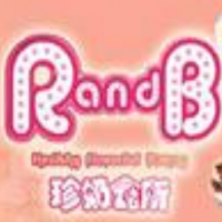 RB珍奶会所饮品