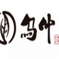 乌叶氮气茶饮品