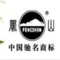 凤山铁观音饮品