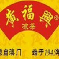 黄福兴凉茶饮品