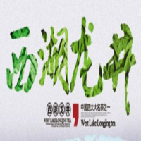 西湖龙井茶饮品