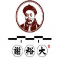 谢裕大茶行饮品