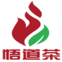 悟道茶饮品