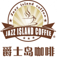 爵士岛咖啡饮品加盟