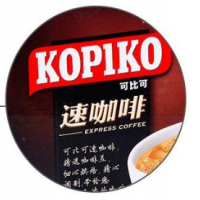 可比可咖啡饮品加盟