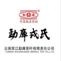 勐库戎氏饮品加盟