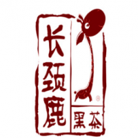 长颈鹿黑茶饮品加盟