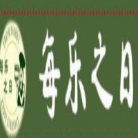 每乐之日饮品加盟