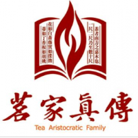 茗家真传茶业饮品加盟
