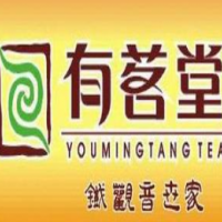 有茗堂茶业饮品加盟