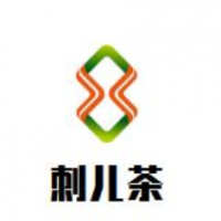 刺儿茶饮品加盟