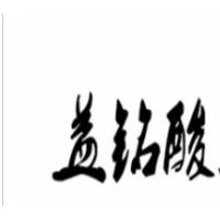 益铭酸奶店饮品加盟