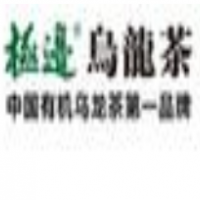 极边乌龙茶饮品加盟