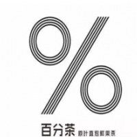 %百分茶饮品加盟