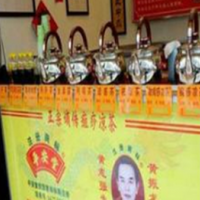 陈伯平安凉茶饮品加盟