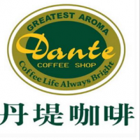 丹堤咖啡饮品加盟