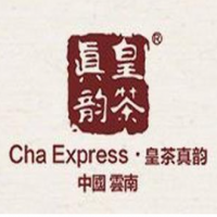 皇茶真韵饮品加盟