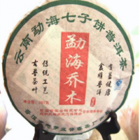 勐海七子饼茶饮品加盟