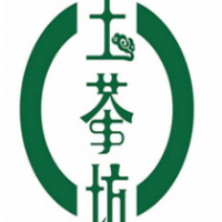 玉茶坊饮品加盟