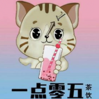 一点零五饮品加盟