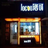 洛可茶饮饮品加盟