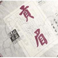 张元记饮品加盟