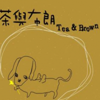 茶与布朗饮品加盟