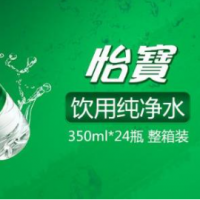 怡宝纯净水饮品加盟