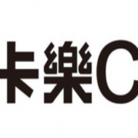 卡乐c乳酸菌饮品加盟