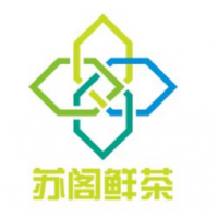 苏阁鲜茶饮品加盟