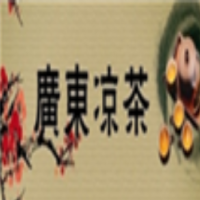 广东凉茶饮品加盟