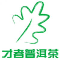 才者普洱茶饮品加盟