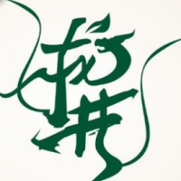 龙井茶饮品加盟