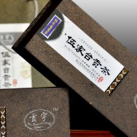 伍家台贡茶饮品加盟