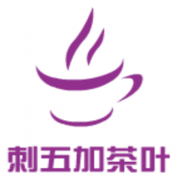 刺五加茶叶饮品加盟