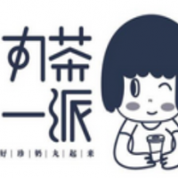 丸茶壹派饮品店加盟
