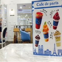 帝佰利饮品加盟