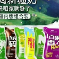 新疆天润乳业饮品加盟