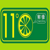 11°c鲜锋果汁饮品加盟
