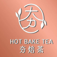 夯焙茶饮品加盟