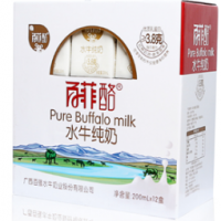 百菲酪水牛奶饮品加盟