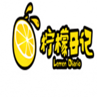 柠檬日记饮品加盟