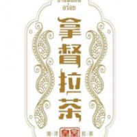 拿督拉茶饮品加盟