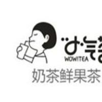 小气茶茶饮饮品加盟